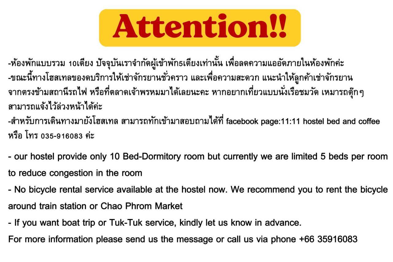 11:11 Hostel Phra Nakhon Si Ayutthaya Luaran gambar